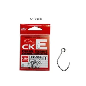 Vanfook Háčky CK-33BL Crank Expert Hit Sezóny